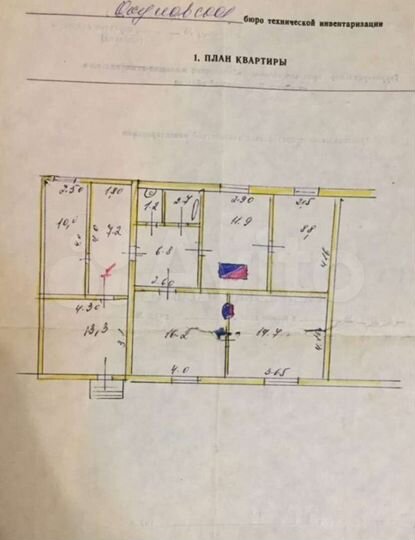 Дом 62,3 м² на участке 16,5 сот.