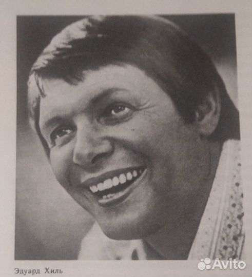 Книга 3шт эстрада.кино,театр календарь