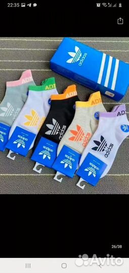 Носки adidas