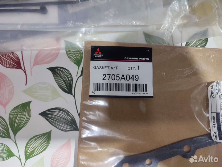 Комплект прокладок АКПП