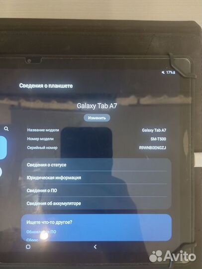 Samsung galaxy tab a7