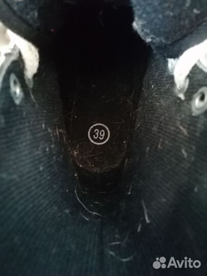 Коньки хоккейные larsen