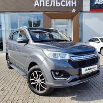 LIFAN Myway 1.8 MT, 2017, 121 403 км, с пробегом, цена 1 021 250 руб.