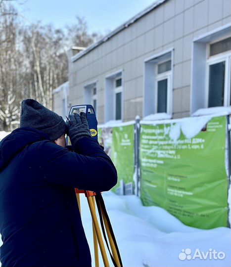 Геодезист / Вынос границ участка