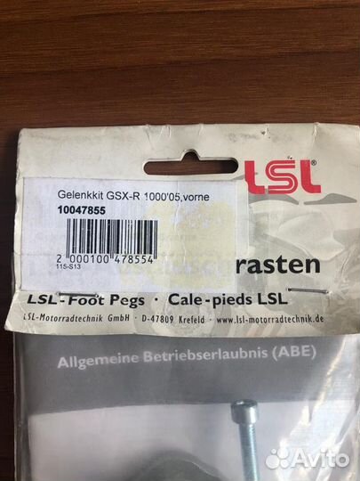 Suzuki GSX-R1000 2005 крепление подножек