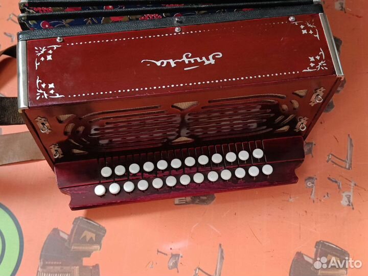 Гармонь Тула / Скупка