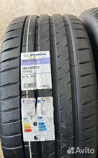 Michelin Pilot Sport 4 S 325/35 R23 и 285/40 R23