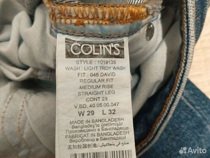 Джинсы мужские новые 29-32 Colin's прямые