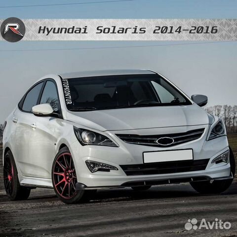 Сплиттер переднего бампера Hyundai Solaris рестайл