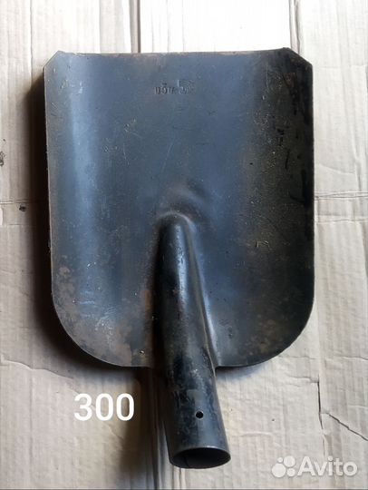 Садовый ручной инструмент