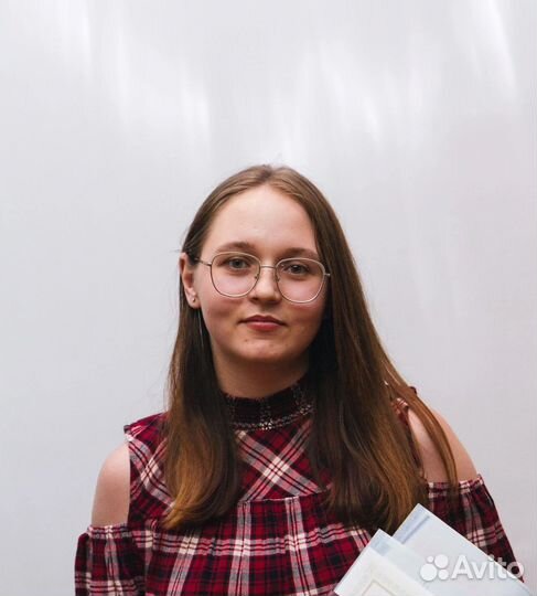 Начинающий специалист