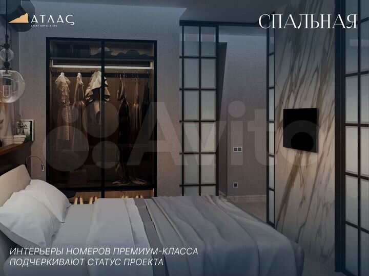 2-к. апартаменты, 44 м², 4/8 эт.