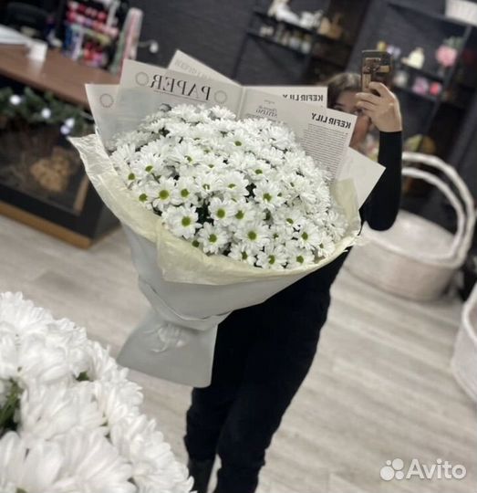 Букет из хризантем