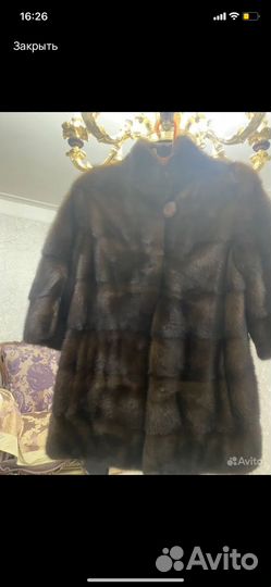 Шуба норковая