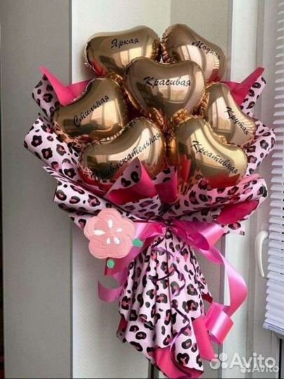 Букеты их шаров