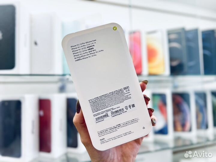 Чехол на iPhone 14 Pro, сирень