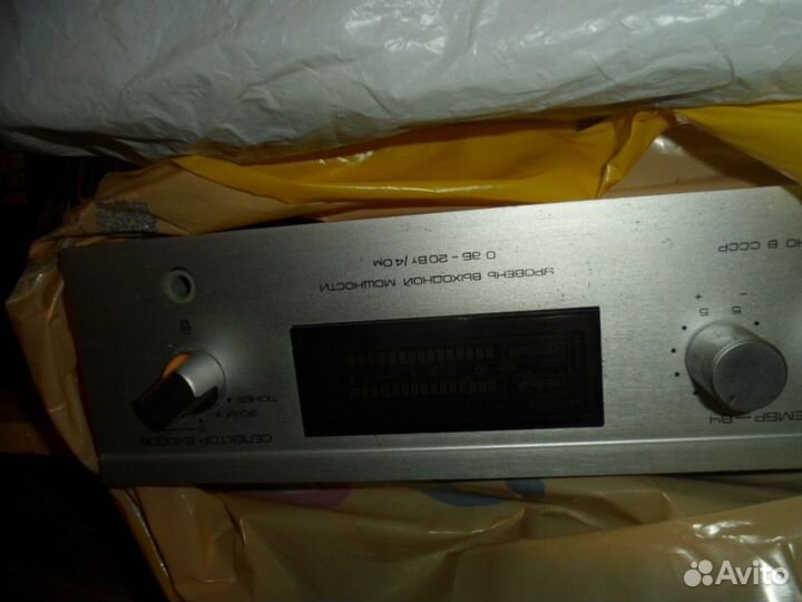 CD дека Техникс SL PG390 -Радиотехника