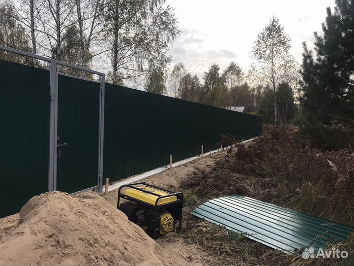 Установка заборов