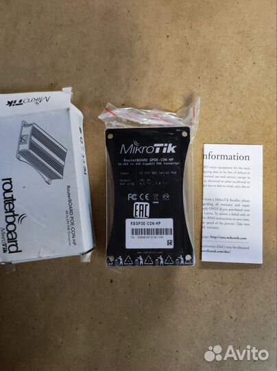 Инжектор PoE MikroTik rbgpoe-CON-HP