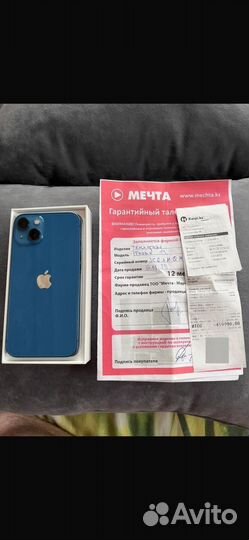iPhone 13, 128 ГБ