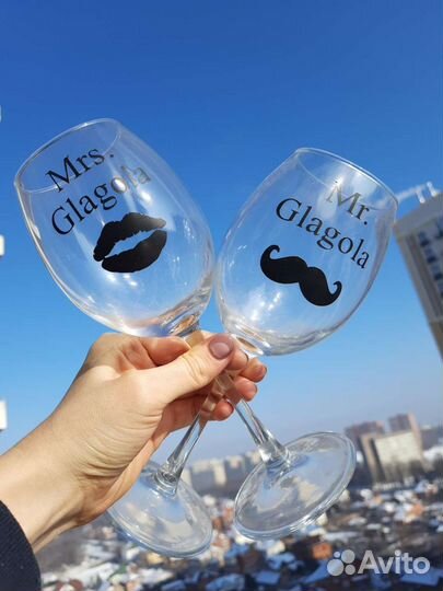 Бокалы для вина