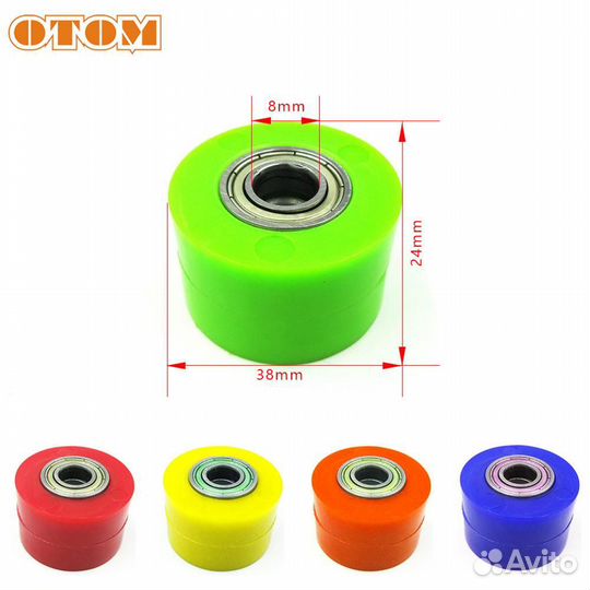 Ролик натяжения цепи привода otom #1 (10 мм)