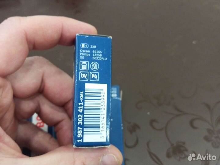 Лампы bosch h1 24v