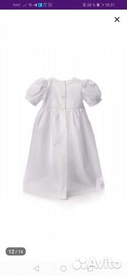 Платье крестильное
