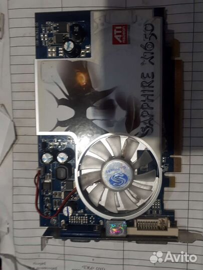 Видеокарта GeCube X1650