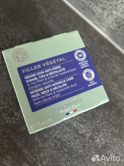 Ив Роше Крем для лица Filler, сыворотка для лица