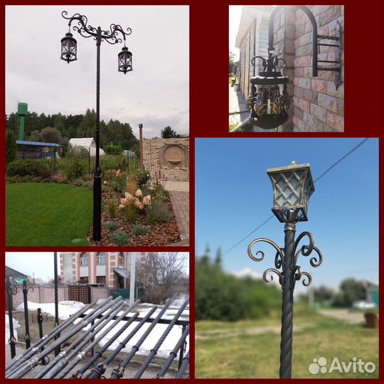 Декоративные фонари для сада