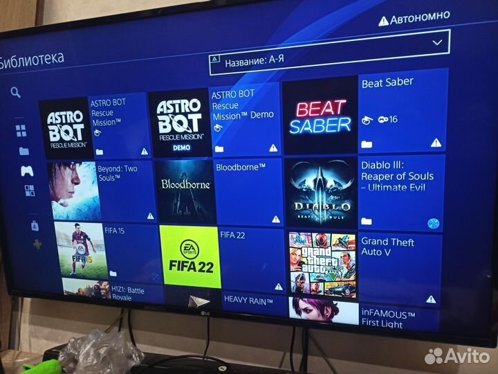 Sony playstation 4 + VR