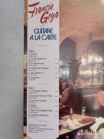 Francis Goya - Guitare a la carte