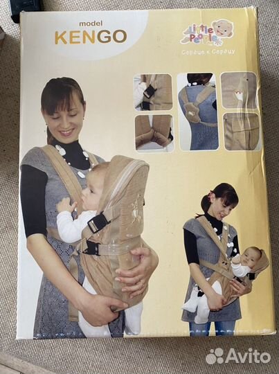 Эргорюкзак