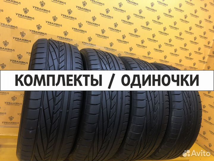 Michelin Primacy 4 205/60 R16 92H