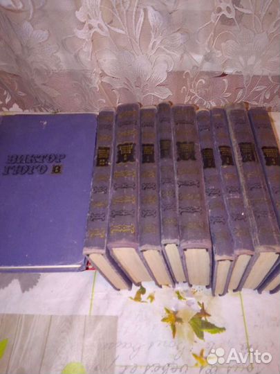 За все книги в объявлении