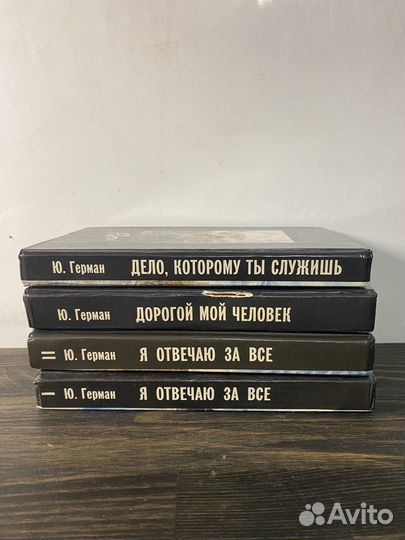 Художественные книги по медицине