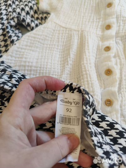 Брюки туника комплект для девочки 92