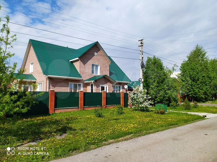 Дом 210 м² на участке 11 сот.