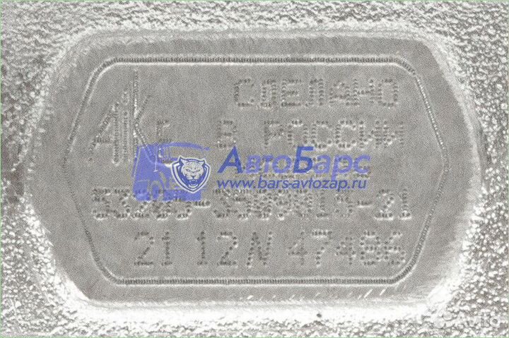 Компрессор одноцилиндровый камаз 53205-3509015-21