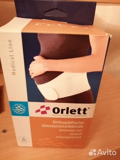 Бандаж Orlett