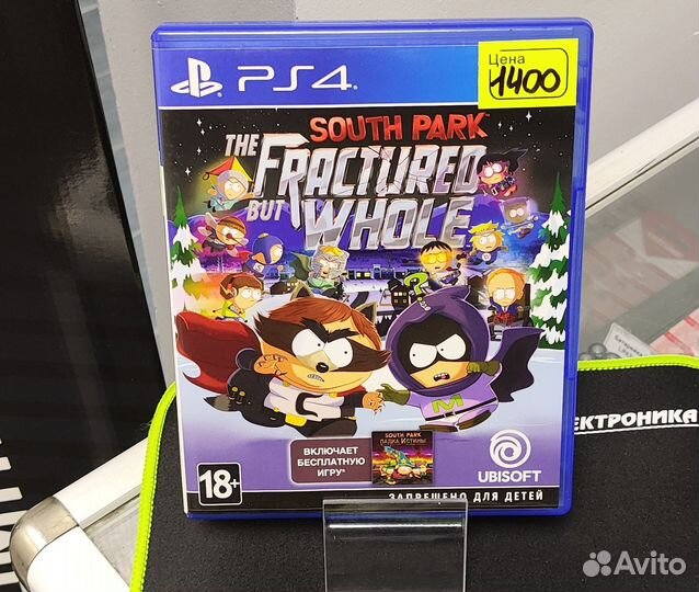 Диск Игра PS4 South Park The Fractured But Whole