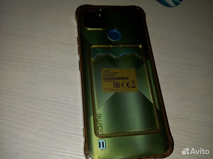 realme C21Y, 3/32 ГБ