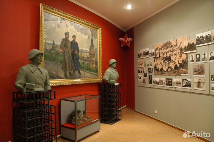Школьная экскурсия 