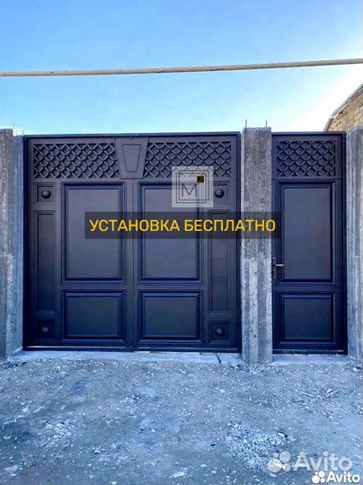 Ворота современные