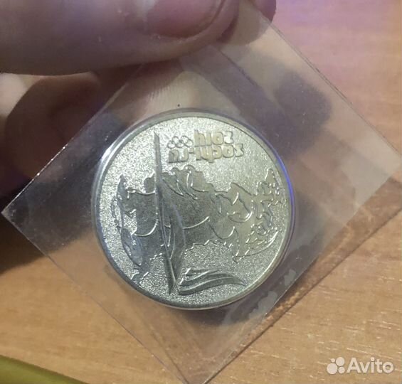 Коллекционный набор сочи 2014 года