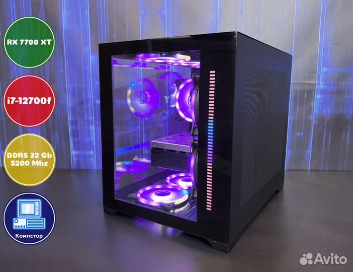 Компьютер новый i7-RX7700XT-32DDR5-LCX71890264-B760