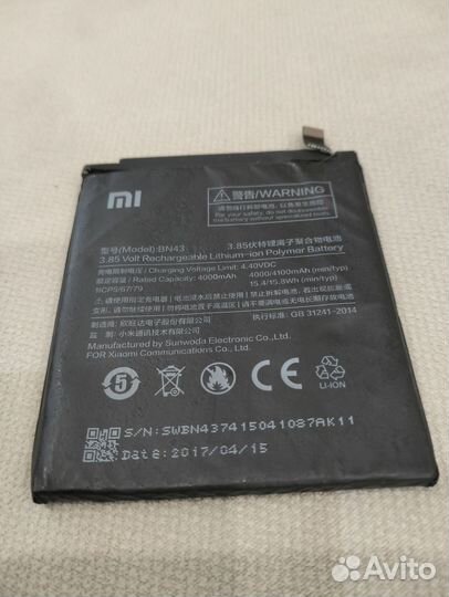 Аккумулятор для телефона Xiaomi