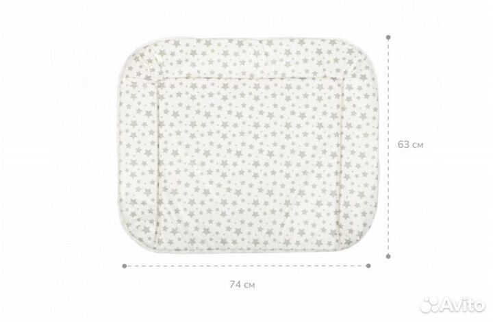 Накладка для пеленания на комод 74х63 см