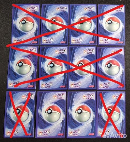 Карточки из 90-х